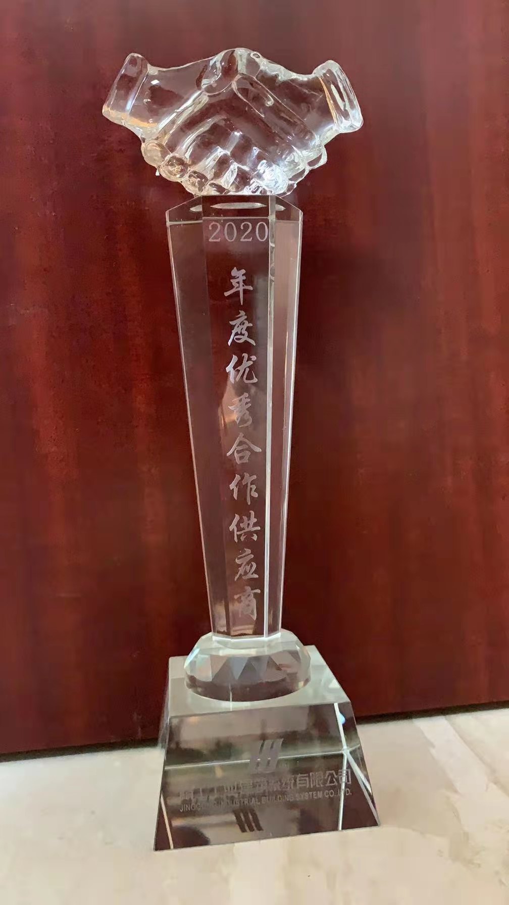 微信图片_20210115161148.jpg
