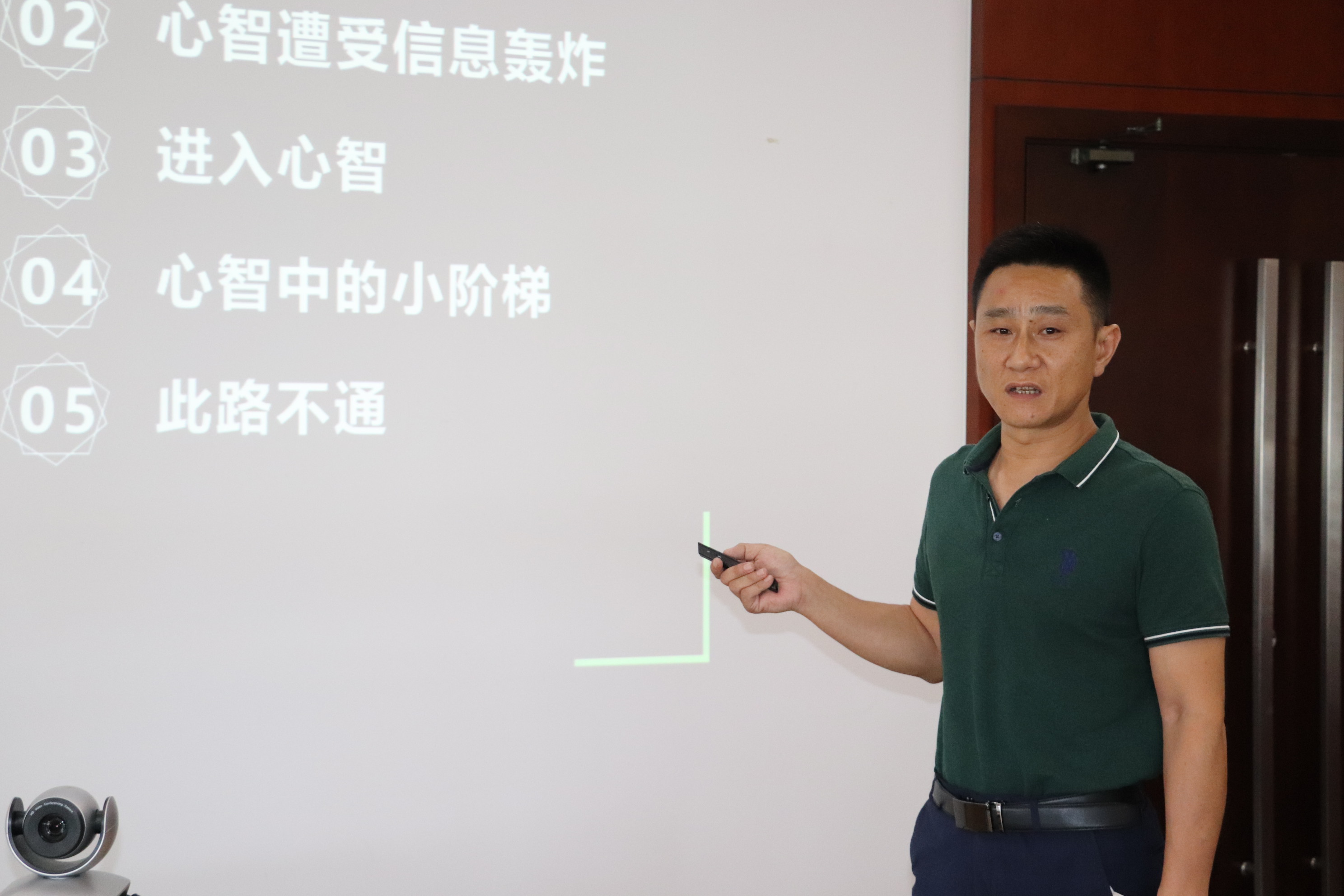 陈总监.jpg